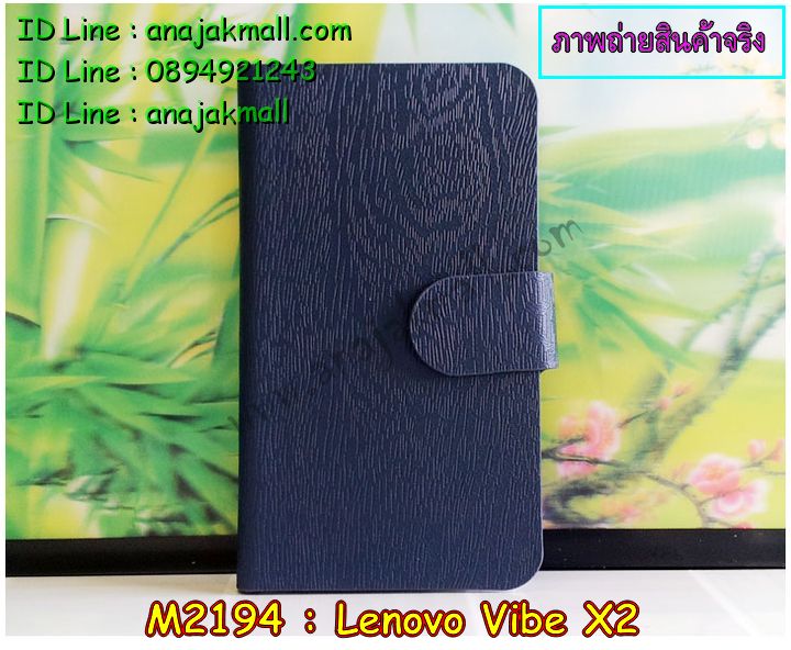 เคส Lenovo Vibe X2,รับพิมพ์ลายเคส Vibe X2,เคสหนัง Lenovo vibe x2,เคสฝาพับ Lenovo Vibe X2,สกรีนเคสหนัง Vibe X2,เคสแข็งลายการ์ตูนเลอโนโว Vibe X2,กรอบพลาสติกลายการ์ตูนเลอโนโว Vibe X2,รับสกรีนเคส Vibe X2,เคสลายการ์ตูน Vibe X2,กรอบยางกันกระแทกเลอโนโว Vibe X2,เคสพิมพ์ลาย Lenovo Vibe X2,เคสไดอารี่เลอโนโว Vibe X2,กรอบอลูมิเนียมเลอโนโว vibe x2,เคสฝาพับเปิดปิดเลอโนโว Vibe X2,กรอบหนังเลอโนโว Vibe X2,เคสโชว์เบอร์เลอโนโว Vibe X2,เคสซิลิโคนพิมพ์ลายเลอโนโว Vibe X2,เคสหนังเลอโนโว Vibe X2,เคสประดับเลอโนโว vibe x2,เคสยางตัวการ์ตูน Lenovo Vibe X2,หนังเปิดขึ้น-ลงเลอโนโว Vibe X2,กรอบยางเลอโนโว Vibe X2,เคสกันกระแทกเลอโนโว Vibe X2,หนังลายการ์ตูนเลอโนโว Vibe X2,สกรีนเคสหนังเลอโนโว Vibe X2,เคสอลูมิเนียม Lenovo vibe x2,เคสประดับ Lenovo vibe x2,กรอบโลหะอลูมิเนียม Lenovo vibe x2,เคสพลาสติกแข็งเลอโนโว Vibe X2,สกรีนกรอบแข็งเลอโนโว Vibe X2,ฝาพับลายการ์ตูนเลอโนโว Vibe X2,ฝาหลังกันกระแทกเลอโนโว Vibe X2,เคสไดอารี่เลอโนโว Vibe X2,เคสแต่งเพชร Lenovo vibe x2,เคสคริสตัล, Lenovo vibe x2,กรอบลายการ์ตูน Lenovo vibe x2,ยางนิ่มลายการ์ตูน Lenovo vibe x2